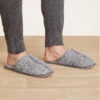 CozyChic® Men's Cozy Slipper 1 CozyChic® Men's Cozy Slipper -MOON HOME Shop BDMCC1737 Graphite White 2907copy